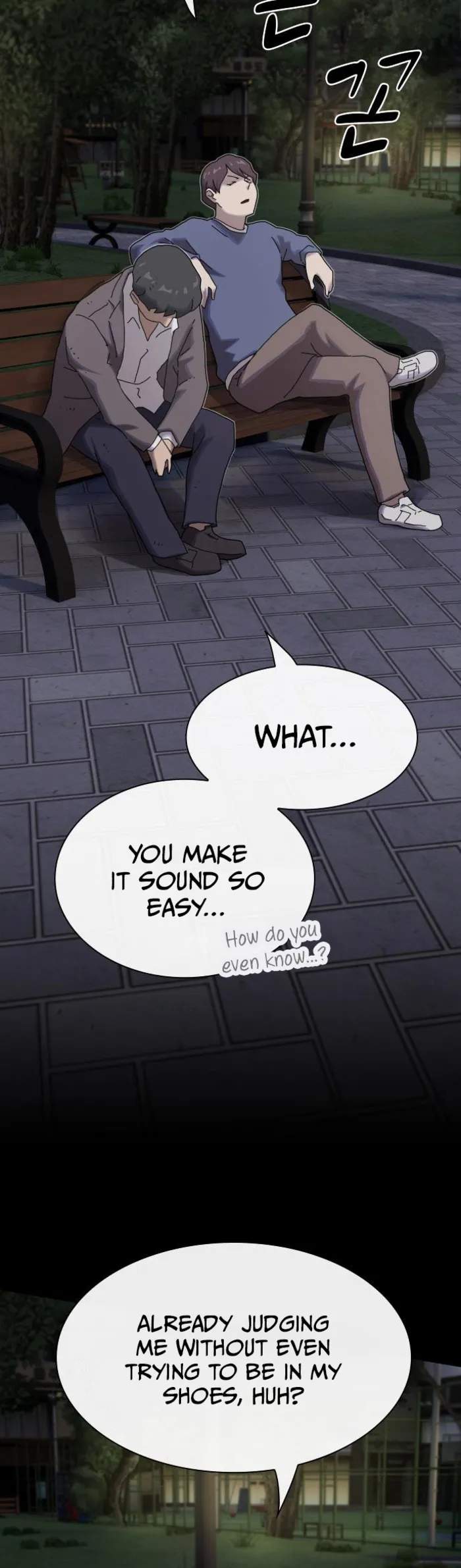 The Genius Who Reads the World Chapter 27 61